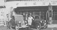 この頃の中川米治商店